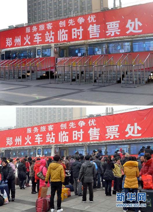 大年初二春运跌至“冰点” 候车旅客明显减少