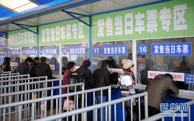 大年初二春运跌至“冰点” 候车旅客明显减少