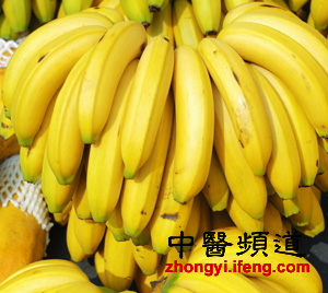 揭秘一根香蕉的10大养生功效 真神！