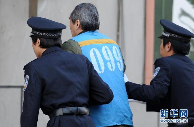 足球反赌案第二批今宣判 杨一民等领刑