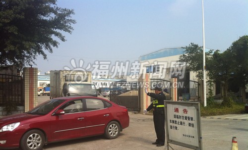 申领环保标志进入高峰期 仓山金达路东往西单行