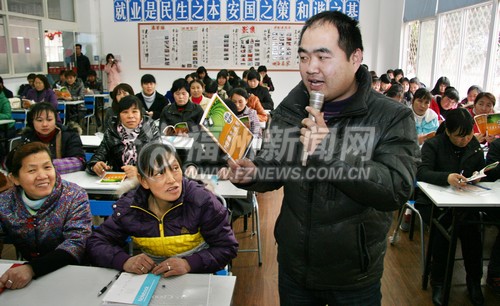 家政业走向职业化标准化 福州将成立家政协会