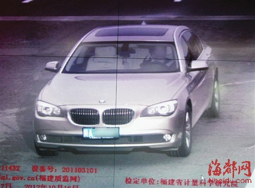 福州高速路将全装高清探头 可清晰抓拍司机脸部