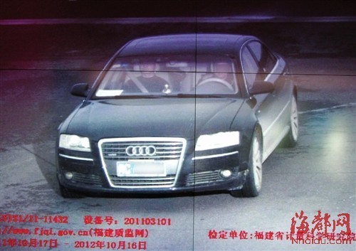 福州高速路将全装高清探头 可清晰抓拍司机脸部