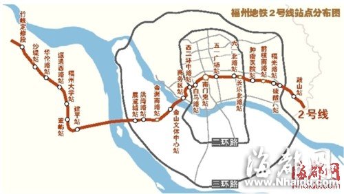 福州地铁2号线22站点公示 将缓解东西向交通压力
