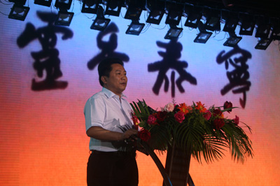 福建省“市长带你游”活动在泰宁开机