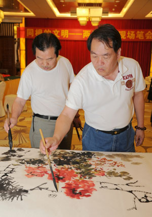 厦门金门乡情国画展 彰显“同根的文明”