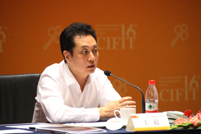 第十六届投洽会第二次筹备会议在秦皇岛举行
