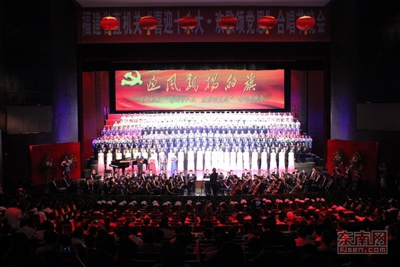 省直机关