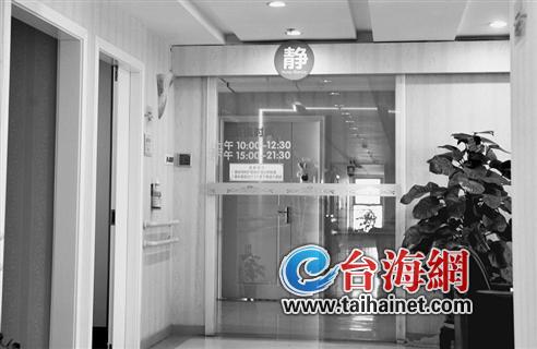 厦门市妇幼保健院最贵病床获批 一天5000元仅15床