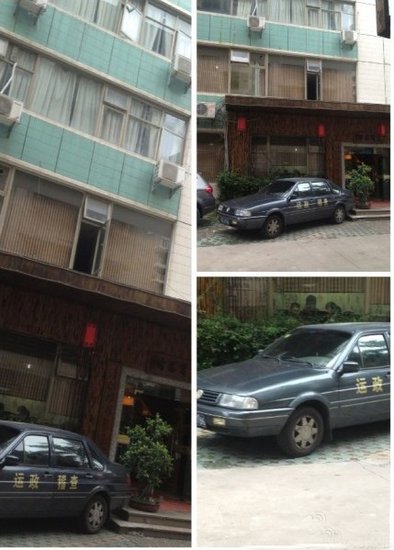 厦门一运政稽查车被私用 工作人员假期开车串门