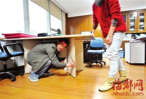 网上流传
