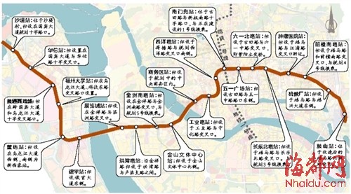 福州地铁2号线21站点位置初步拟定 争取年内动工