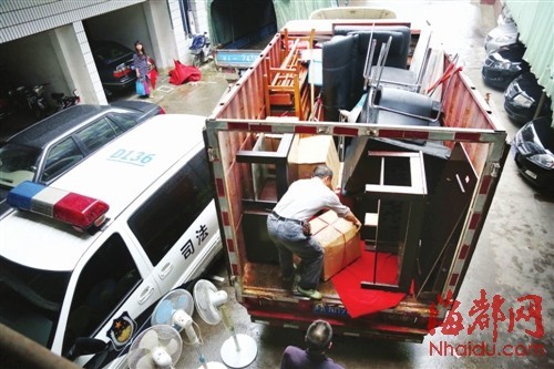 福州百余市直单位将乔迁东部“新家” 市委市政府仍原址办公