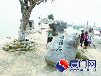 鼓浪别墅码头月底完成拆除 下月将进行沙滩修复