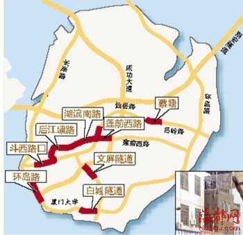 厦门遭遇今年以来最大降雨 已造成5人死亡