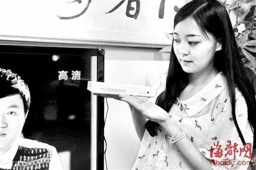 福建首台高清WIFI机顶盒诞生 真正实现