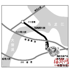 福州新南港大桥主桥合龙 预计年底前通车