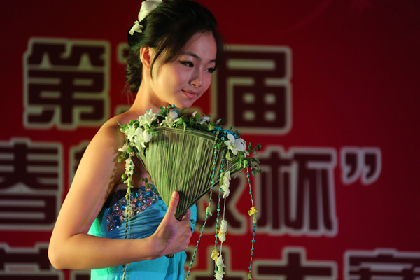 2013年中国花店发展论坛在清流举行