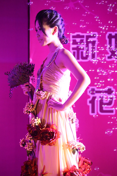 2013年中国花店发展论坛在清流举行