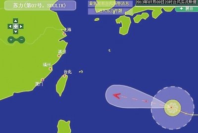 闽历史罕见高温 宁德等地53年来同期最热