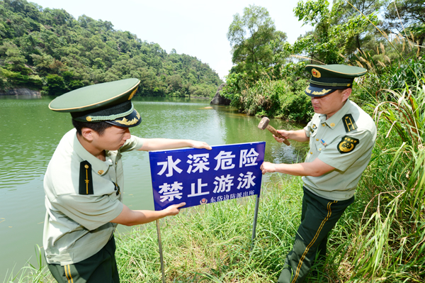 福建东岱边防开展“关注暑期安全 谨防儿童溺水”宣传活动