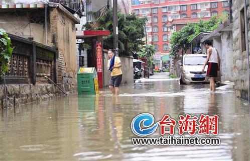 漳州:一晚的暴雨让村子成