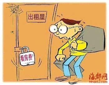 毕业季租房热