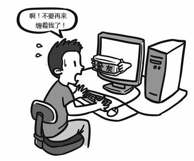 无聊上淘宝搜“棺材” 被“骨灰盒”骚扰一个月