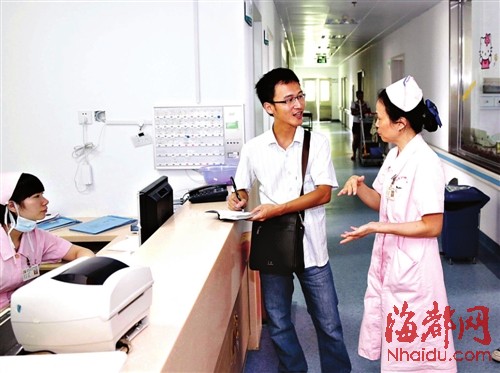 福建：民生大手笔 百姓更幸福