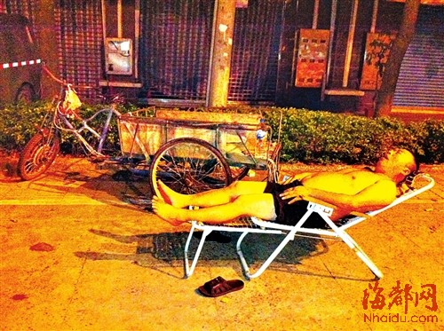 福州首次发布高温红色预警 海风搅局裸温微降