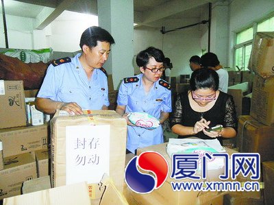 多美滋问题奶粉至少六批次在厦有售 已全部下架