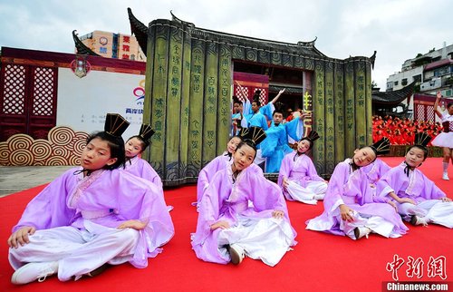 两岸百名儿童在福州千年孔庙开启“礼乐”旅程