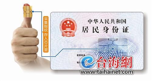 eca86bda384c1377d2b018.jpg