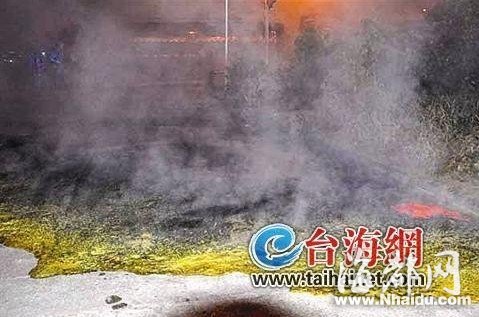 28吨盐酸国道上泄漏 厦7部消防车驰援排险