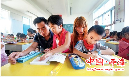 外来工子女在岚入学“无门槛”