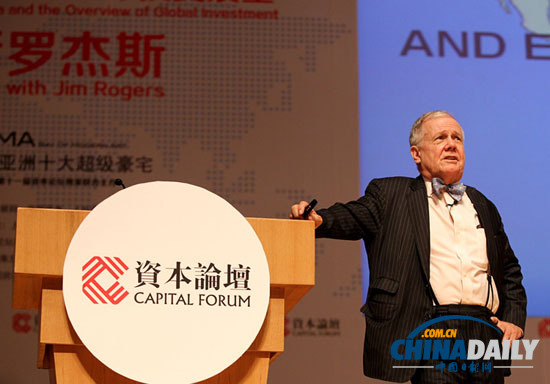 华尔街神话罗杰斯:21世纪将是中国的世纪