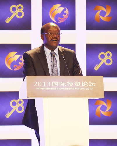 穆希撒·基图伊:2014年全球投资会开始增速