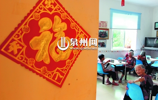 泉州百岁老人有303人 鲤城一人瑞110岁南安最多