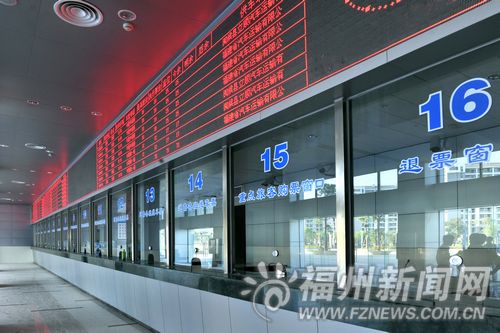 福州新西客站26日投运 短线为主未来增开长途线