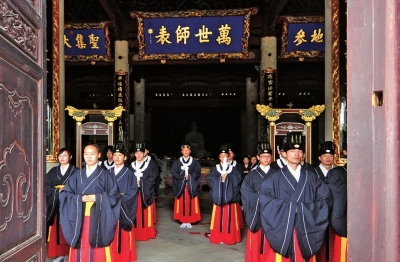 福州文庙举行祭孔大典 孔子“洋孙女婿”着汉服祭祖