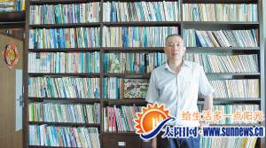 市民家中藏书一万多册 专门买套房子“安置”(图)