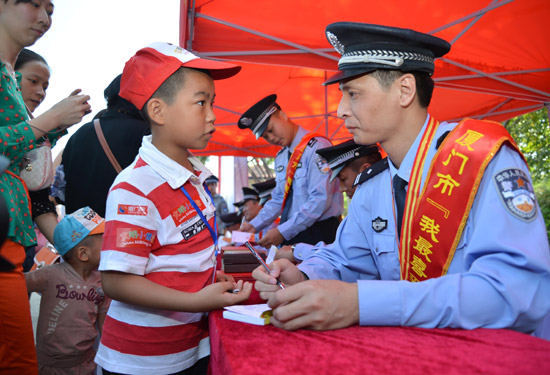 福建厦门市第五届“我最喜爱的十佳民警”评选揭晓