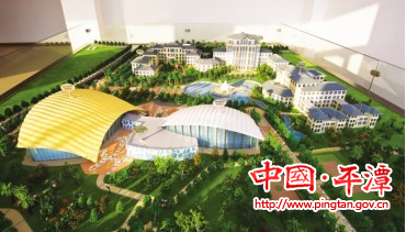 海岛研究中心已正式运转