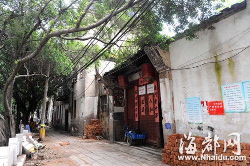 榕朱紫坊征迁征求补偿意见 补偿或超上下杭