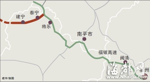 建泰高速路今日12时通车 福州到建宁4.5小时