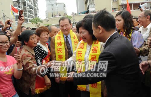 印尼华裔女部长回榕谒祖 感叹“终于回到家乡”