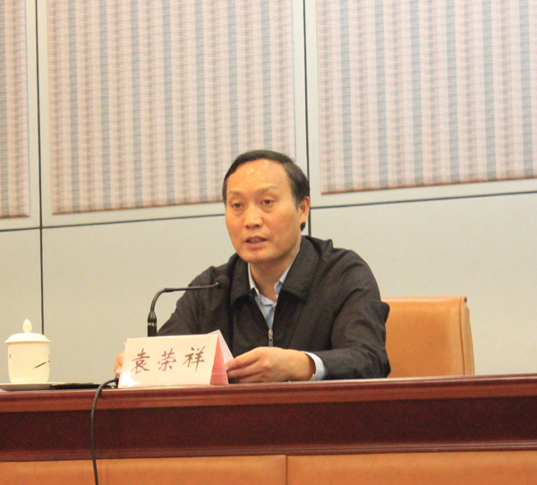 福建省召开新闻界表彰大会 庆祝第十四个记者节