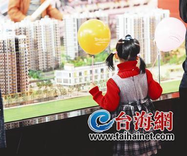 厦门拟立法规范商品房预售行为 严禁借预订等提前卖房