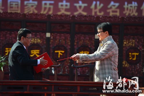 成龙给长汀捐1栋徽派古建 具体样式保密[1]